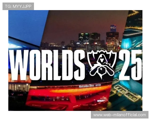 《2025英雄联盟全球总决赛，决赛现场气氛火爆》，二零二零年英雄联盟全球总决赛